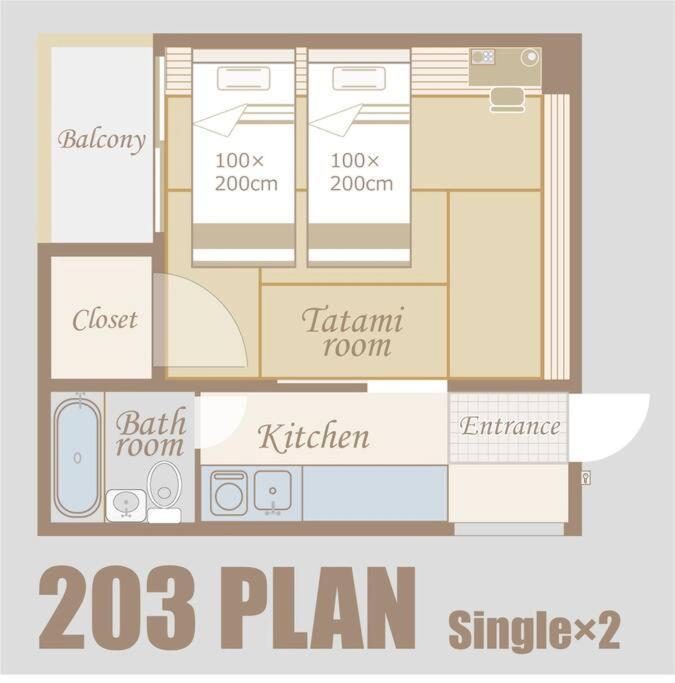 203号室花園町駅徒歩2分和室ミニキッチン専用バスルーム付きアクセス抜群 Appartement *