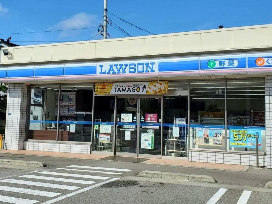 Appartement 203号室花園町駅徒歩2分和室ミニキッチン専用バスルーム付きアクセス抜群 Ōsaka
